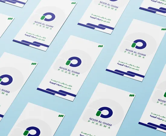 Product Brochure